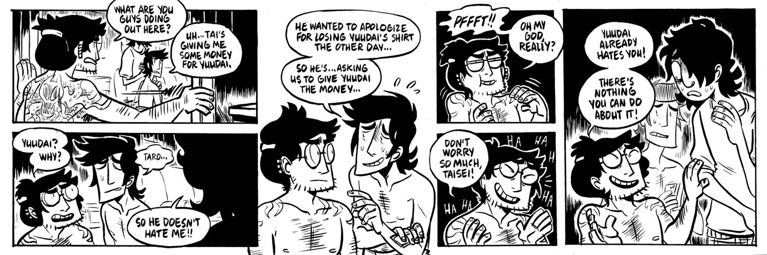 SAKANA 244