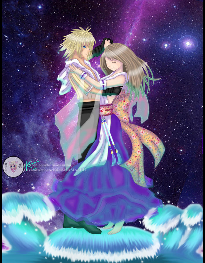 The Dance (FFX)