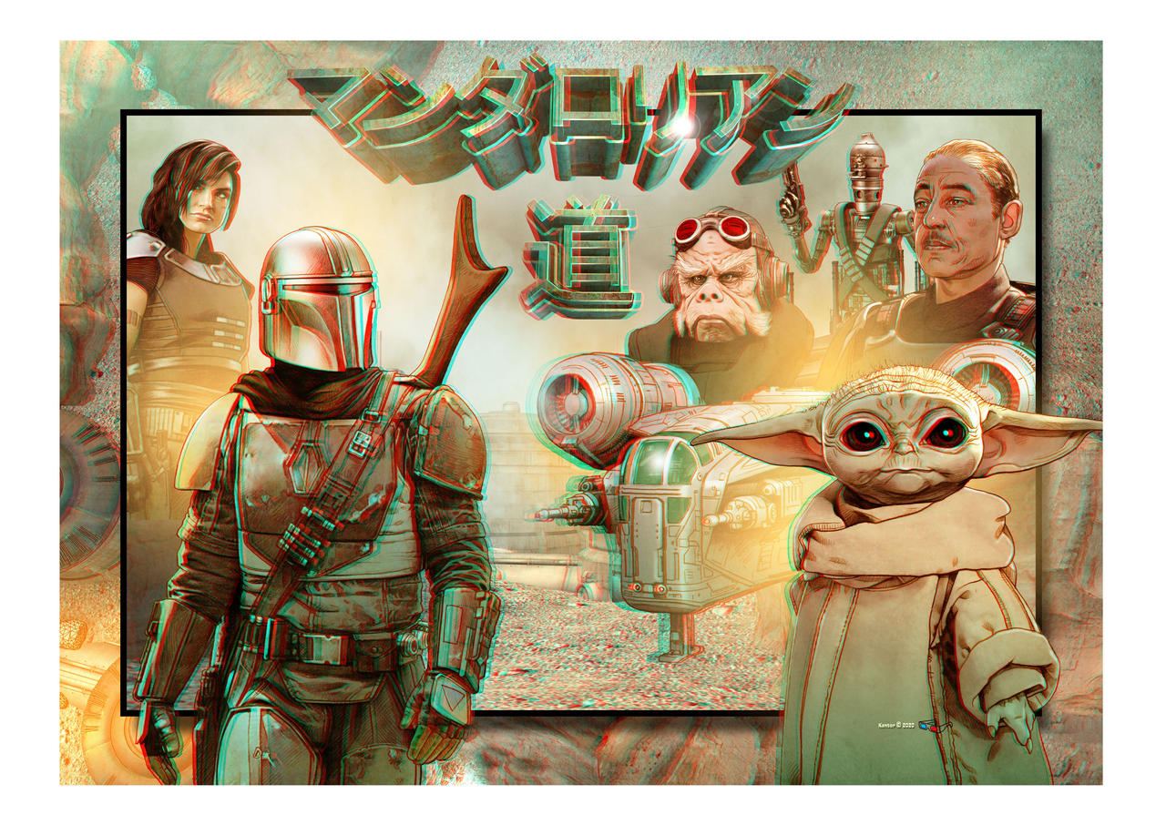 Mando Poster A3 by FrantzKantor on DeviantArt