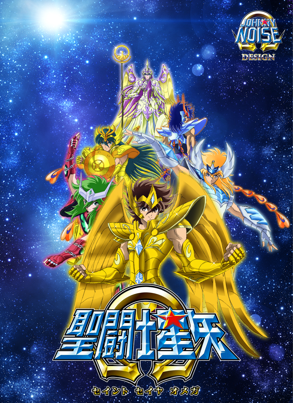 Saint Seiya Omega