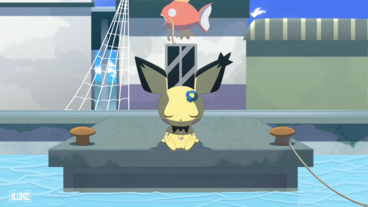 Pichu Grumpy Comm: Pichu by All0412 on DeviantArt