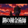 Fullmetal Alchemist Banner