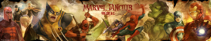 The header of Marvel Chinese Fanclub