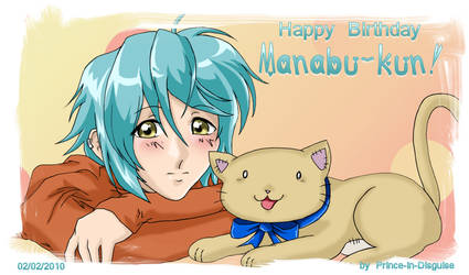 Manabu Kun On Claim A Bishie Deviantart