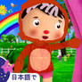 little baby bum Where Did You Go Min 35