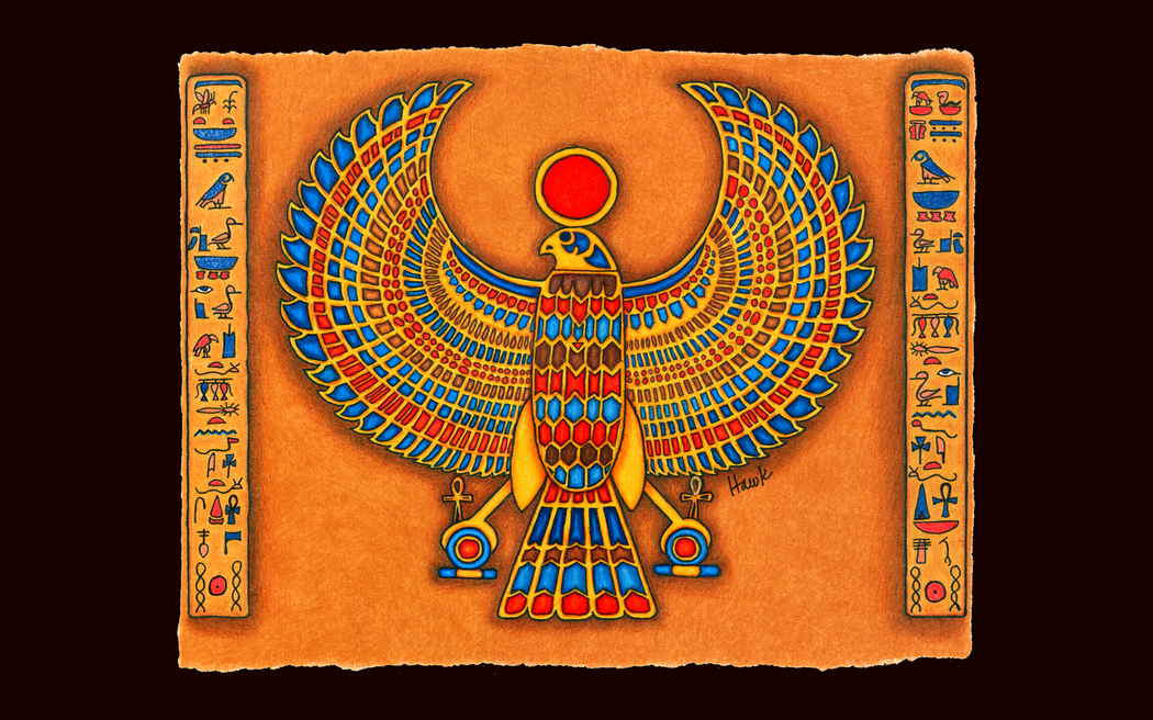 Eye Of Horus Sun Eye Of Horus Sun