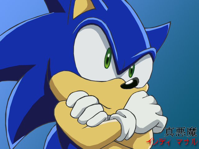 Sonic X