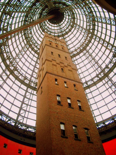 Shot Tower