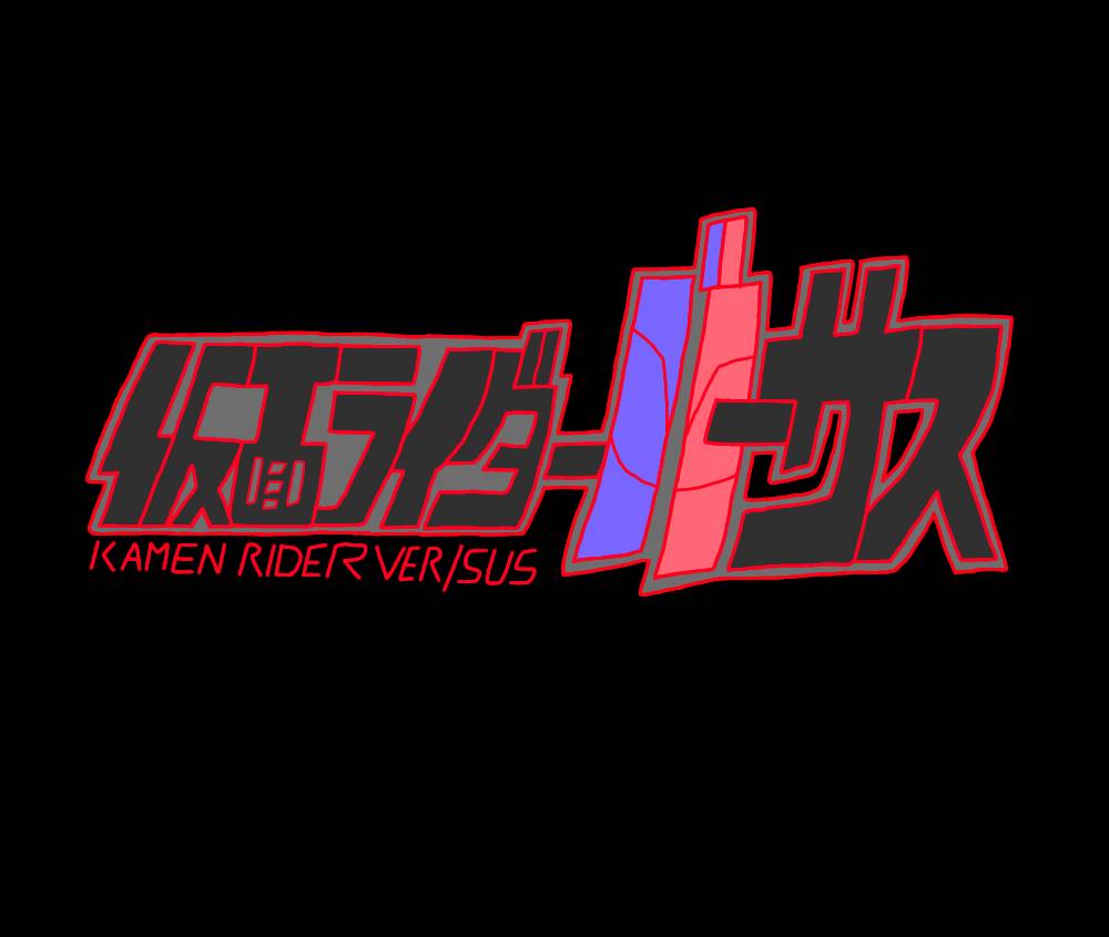 Sus Rider Kamen rider Ver/Sus by Jamesluke2010 on DeviantArt