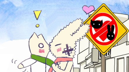 Nabi X Il Ho By Nekotale By Thereheisclub On Deviantart