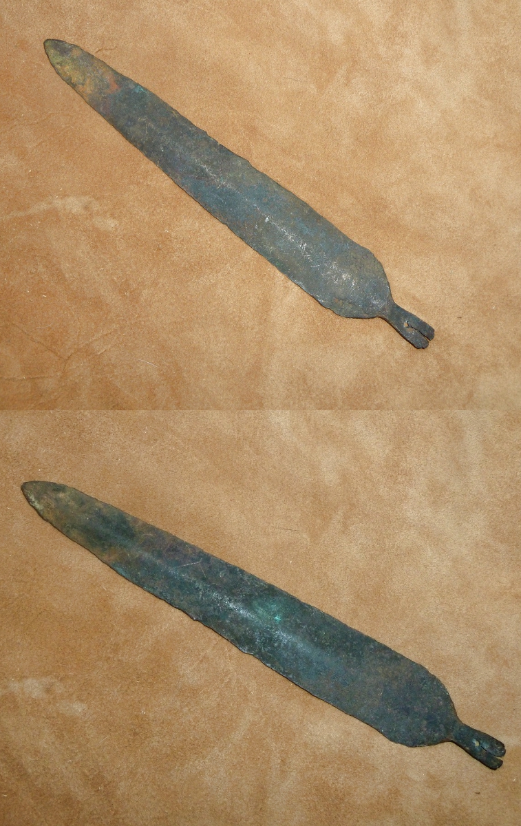 Antique African Spear Tip