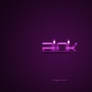 Alok Logo Purple Shiny Logo Alok Metal Emblem Braz