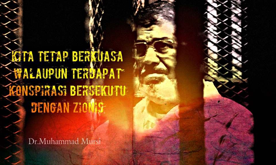 Pesanan Dr Mursi