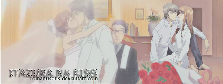 itazura na kiss by romantisous on DeviantArt itazura na kiss by romantisous on DeviantArt