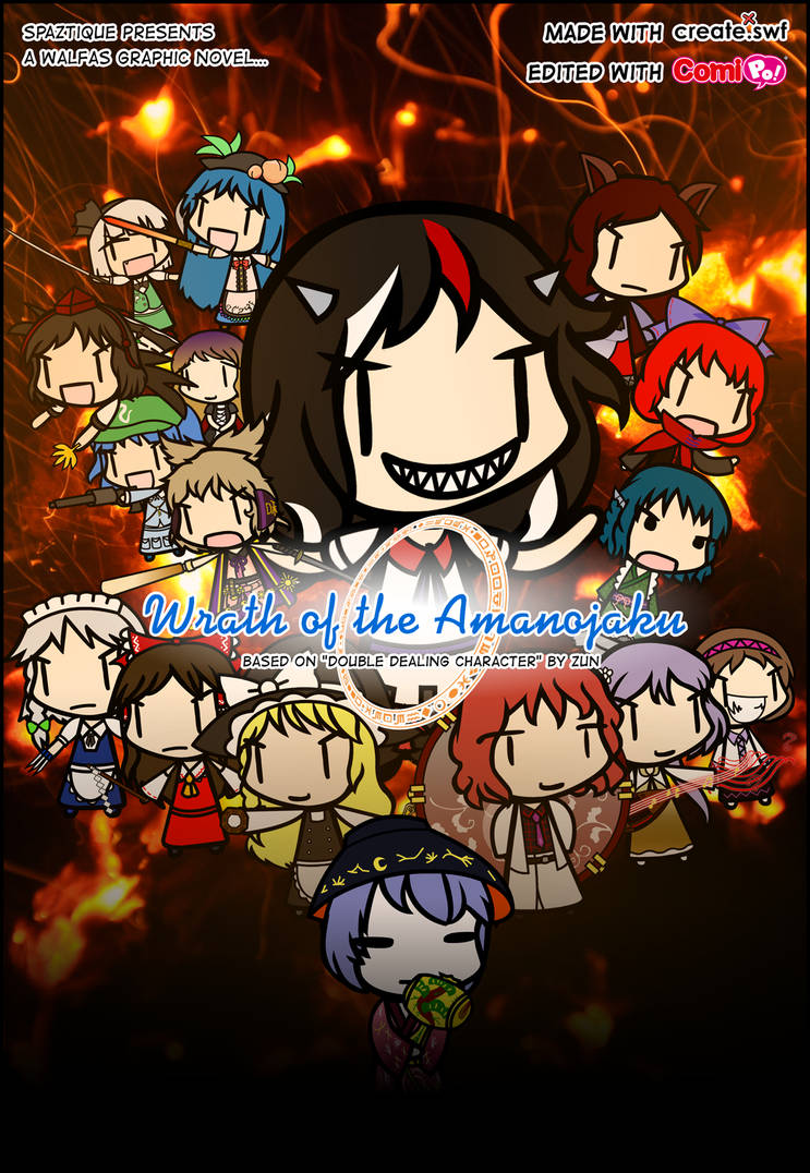 Wrath of the Amanojaku Poster v2 by Spaztique Wrath of the Amanojaku Poster v2 by Spaztique