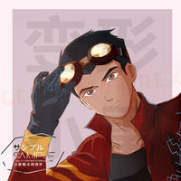 Generator Rex