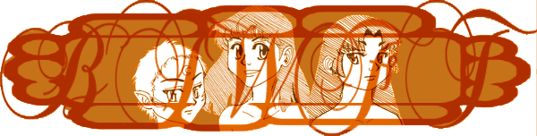 BTWFT Banner 2 by FaeHime on DeviantArt
