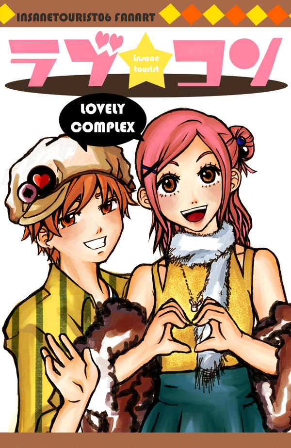 Lovely Complex Parody Cover by insanetourist06