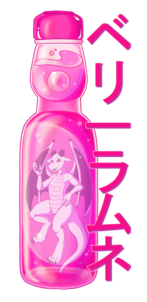 Bottled Dragon [COM]