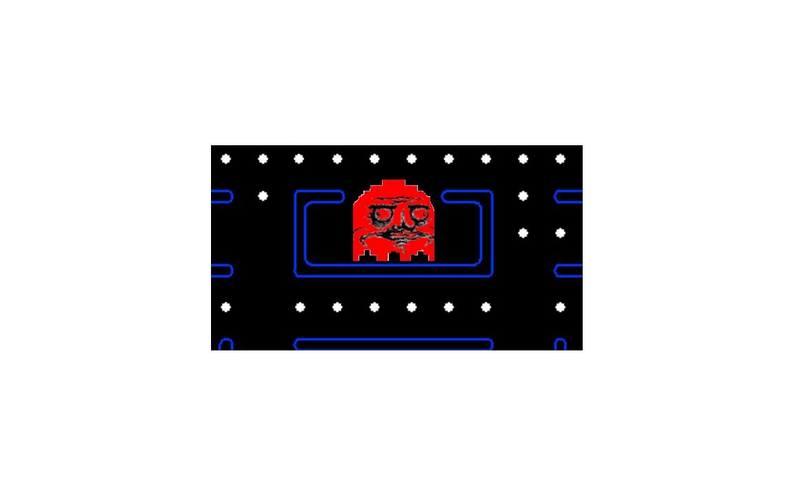 Pac Man Rage Deviantart Rage Face Pac Man Ghost by 12marb on DeviantArt