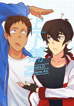 klance/roommateAU fanbook