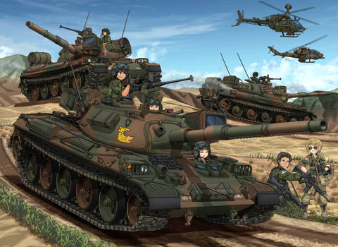 JGSDF Type74 MBT