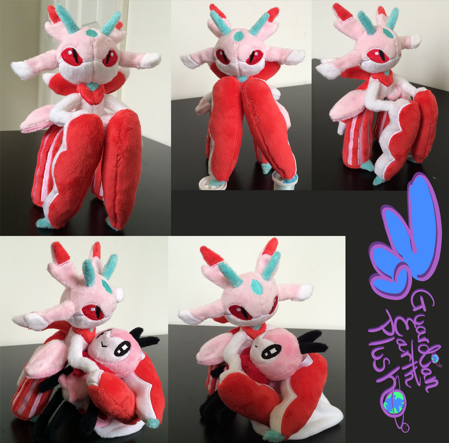 Lurantis plush hotsell