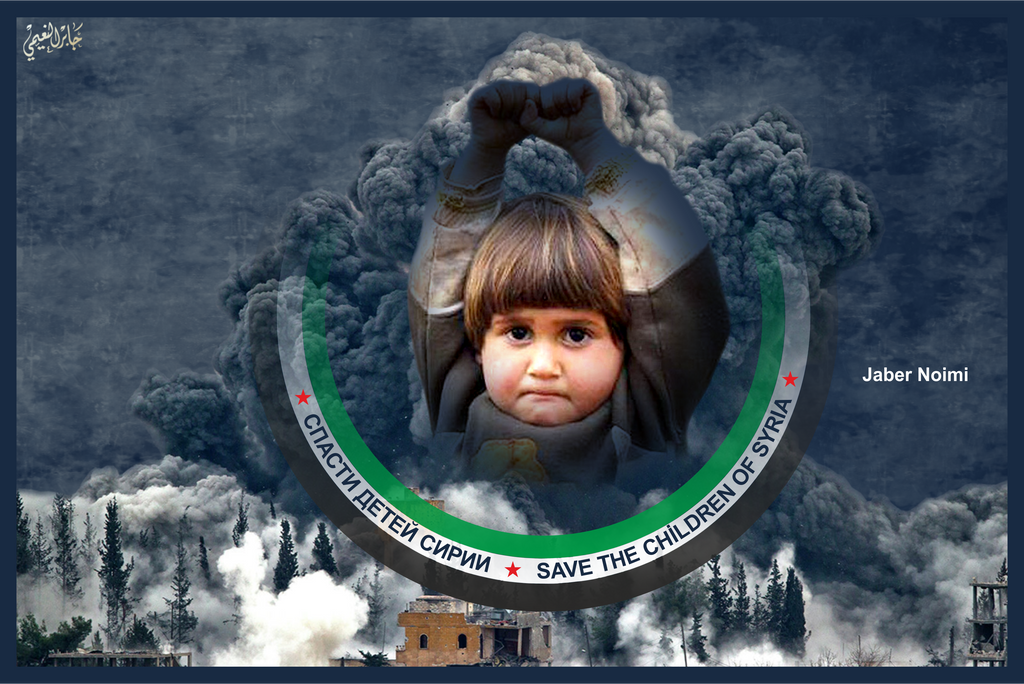 Save The Children Of Syria