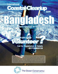 ICC 2006 Bangladesh