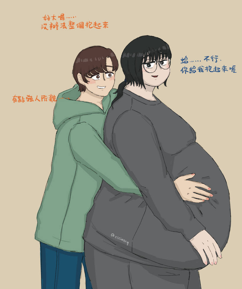 Devolution Hug Hug by escintry on DeviantArt