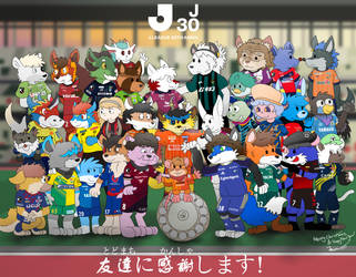 J League 30th Anniversary by Jwolforange13