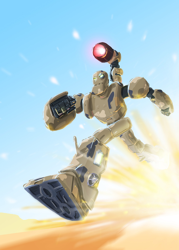 Solitudo Robot