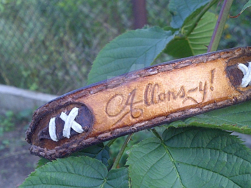 Allons-y! Doctor Who leather bracelet