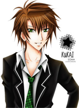 .:Shugo chara - Older Kukai:.