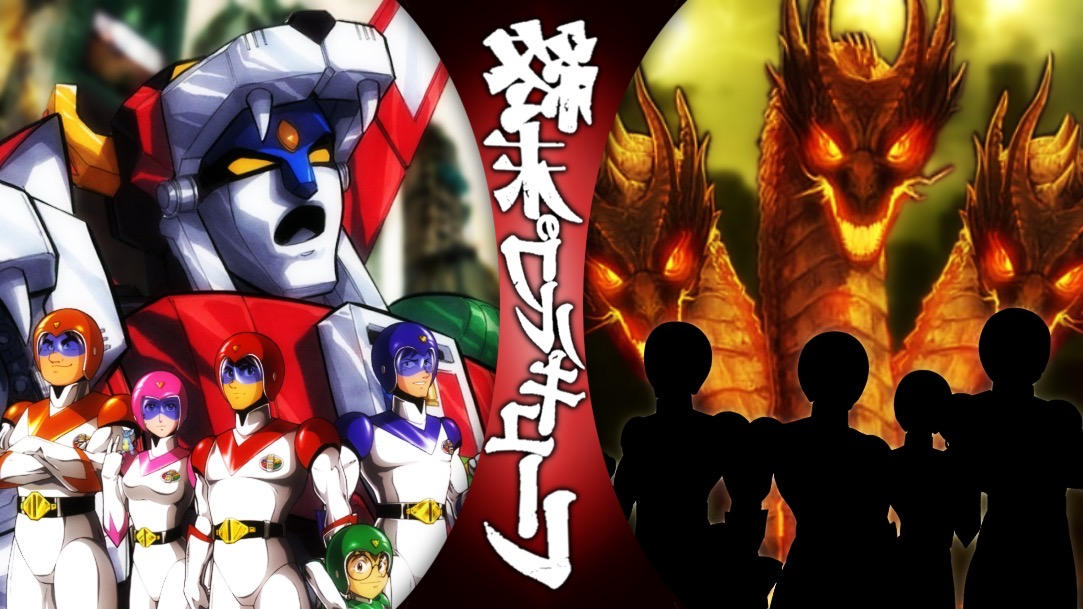 Record of Ragnarok: Zero Defenders by powerpop3 on DeviantArt