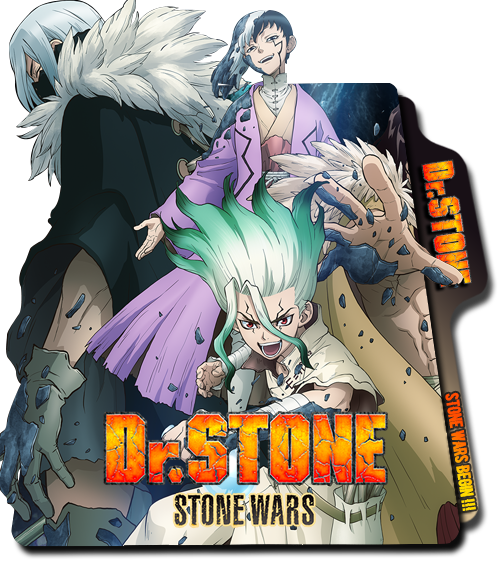 Dr Stone Season 2 : Stone Wars folder icon by xDominc on DeviantArt