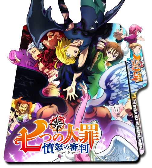Nanatsu No Taizai Season 3 Poster by YondaimeMinato4 on DeviantArt