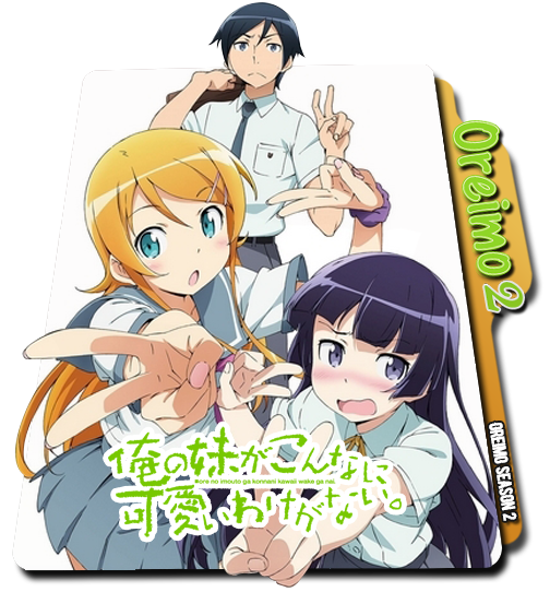 Hitoribocchi no Marumaru Seikatsu Folder Icon by Edgina36 on