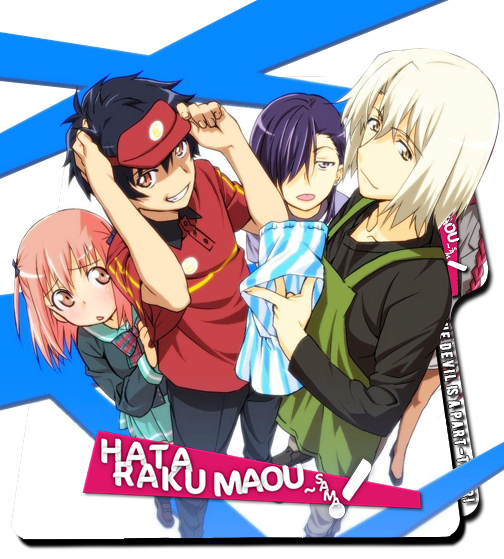 Hataraku Maou-sama! Folder Icon by HolieKay on DeviantArt