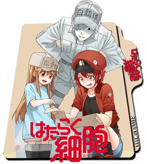 Hataraku Saibou Black Folder Icon 001 by LaylaChan1993 on DeviantArt