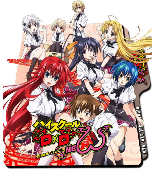 Highschool Dxd Season 2 Folder icon by xDominc on DeviantArt