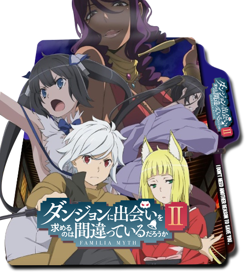 DanMachi icon folder by ahmed2052002 on DeviantArt