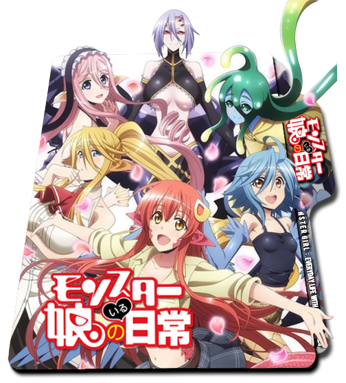 Monster Musume Oishasan Folder icon by xDominc on DeviantArt