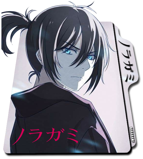 Noragami Aragoto Folder Icon by Kikydream on DeviantArt