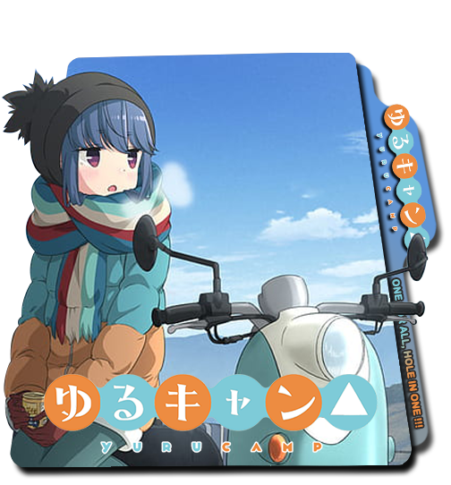 Knight's and Magic Folder Icon by KujouKazuya on DeviantArt