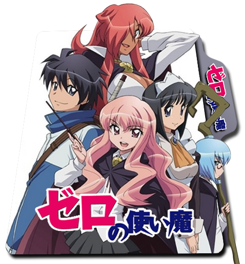 DVD Anime The Familiar of Zero Season 1-4 + OVA + MV Box Set