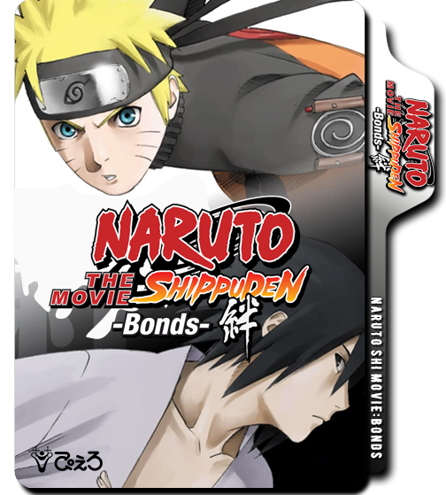 Naruto Shippuden Movie 4 Folder Icon by bodskih on DeviantArt