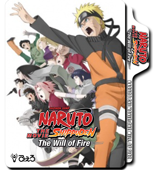 Naruto Shippuden the Movie: The Will of Fire em português