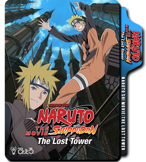 DVDFr - Naruto Shippuden - Le film : The Lost Tower - DVD