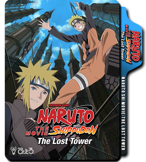 Naruto: Shippuden the Movie 4 - The Lost Tower